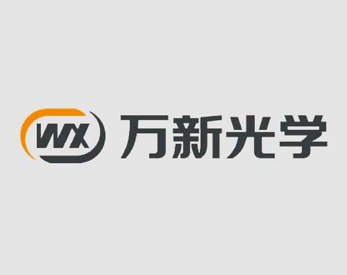 江苏万户签约万新光学，开启全新改版升级网站建设之旅
